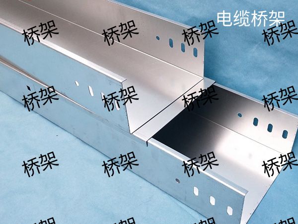 濟(jì)南電纜橋架4.jpg