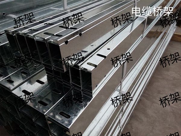 濟(jì)南電纜橋架