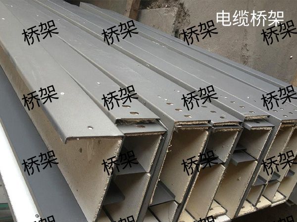濟(jì)南電纜橋架20.jpg