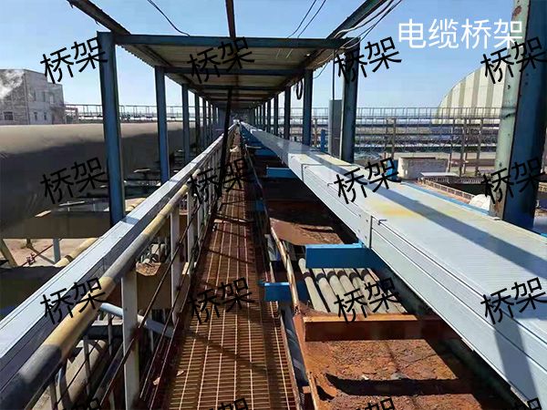 濟南電纜橋架