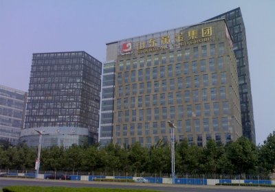 山東黃金集團搭建運用橋架敷設(shè)案例