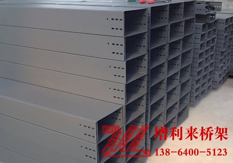 濟(jì)南防火橋架,濟(jì)南電纜橋架