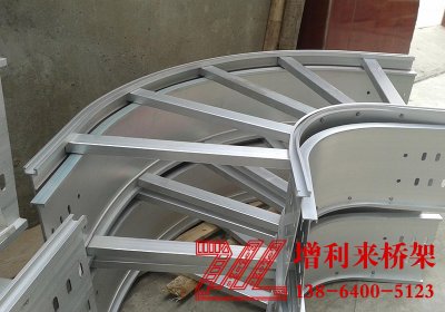 鋁合金橋架-009