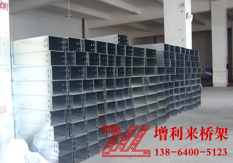 濟(jì)南鍍鋅橋架