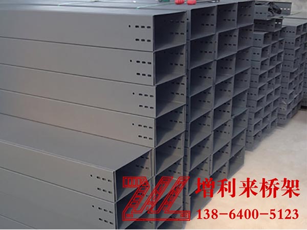 濟(jì)南電纜橋架