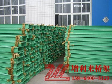 關(guān)于電纜橋架的安裝，一定要知道的兩個(gè)公式!