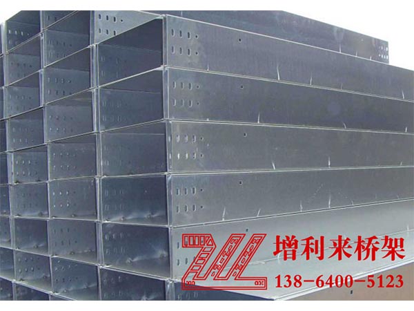 濟南電纜橋架