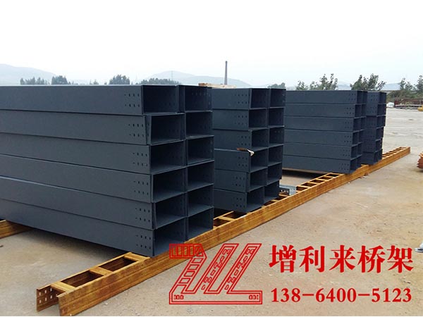 濟(jì)南電纜橋架