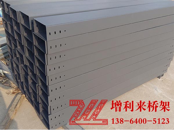 濟(jì)南電纜橋架