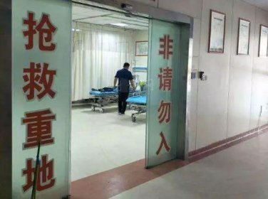 合肥一在建工地電纜橋架倒塌，五名工人被砸！