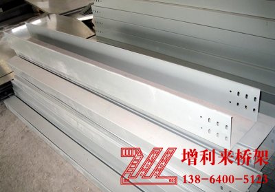 濟南橋架